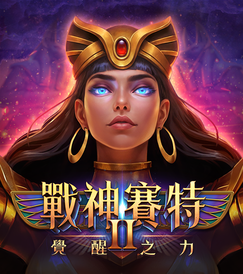 龍闆